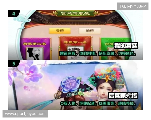 九游手游平台官网下载官方版本，享受正版游戏带来的极致体验