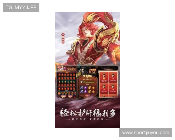 九游游戏社区：畅享最新游戏资讯与丰富玩家互动体验