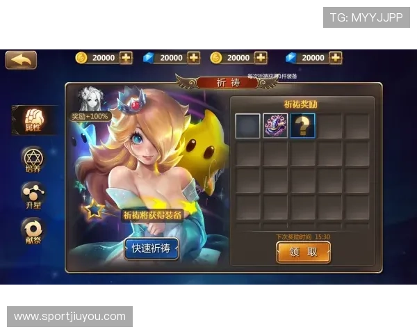 九游登录中心：多平台一站式登录体验提升游戏效率