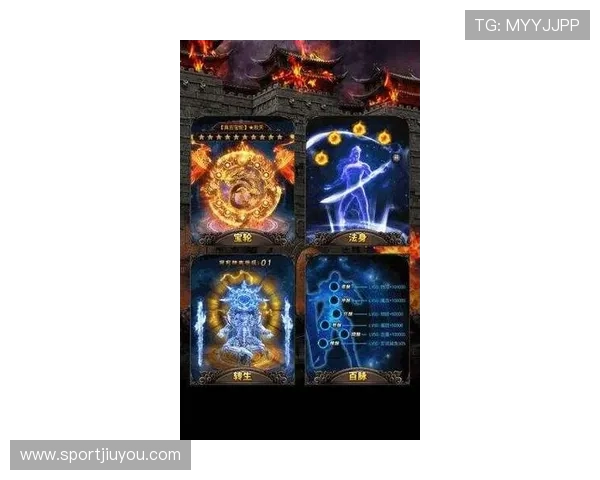 九游神途官方网站最新版本上线，畅享极致游戏体验与丰富福利