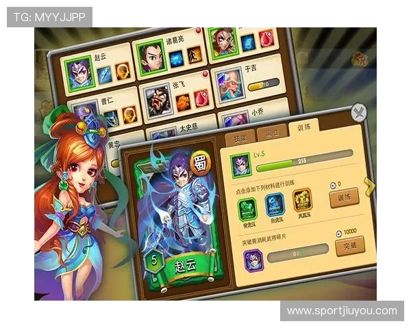 九游登录遇到问题怎么办？全面解决方案帮你轻松应对