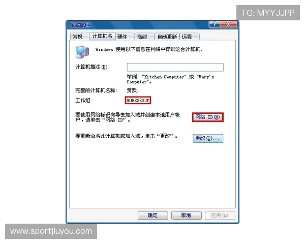 九游网客服与帮助中心，解决你的游戏中遇到的各种问题