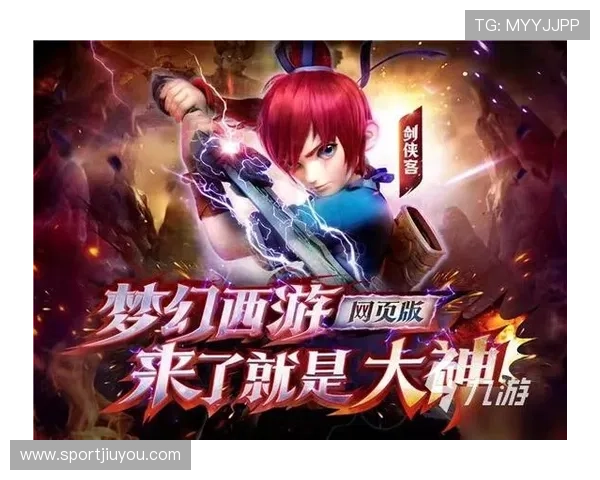 九游网页游戏下载指南详细步骤帮助新手快速上手游戏体验