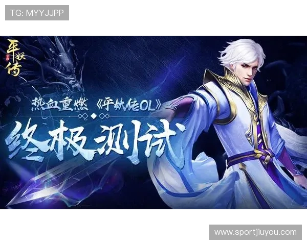 九游老哥俱乐部：汇聚游戏达人共同分享游戏攻略与心得