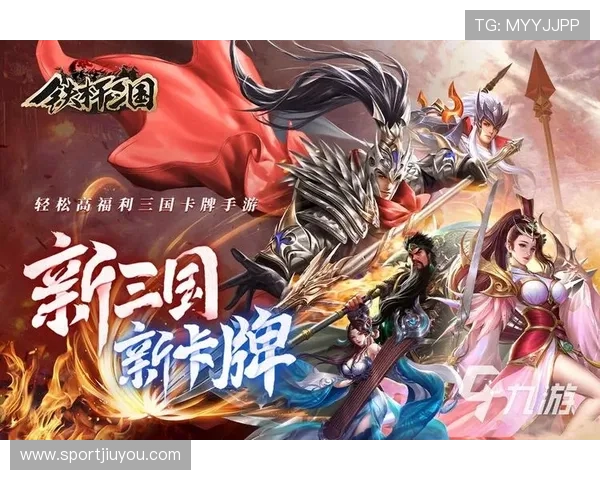 九游门户网站为玩家打造最优质的游戏社区平台实现交流与分享的最佳选择