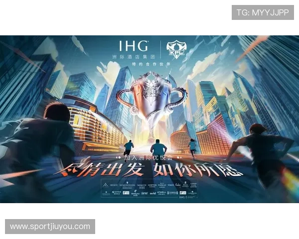 AG在KPL娱乐赛中的精彩表现，彰显电竞娱乐的专业与激情