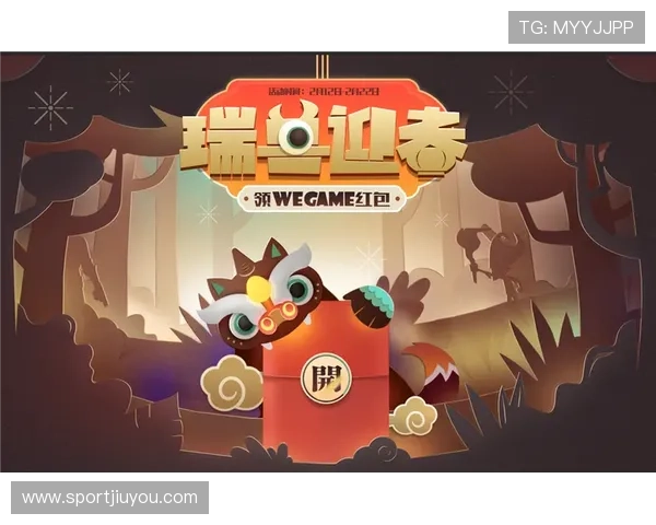 探索AG亚官游官方最新活动，丰富你的游戏体验与奖励福利