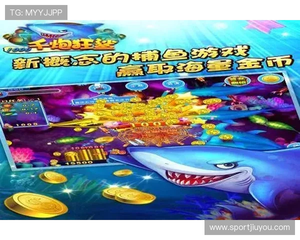 安全保障：AG捕鱼会员登录时的安全措施与注意事项