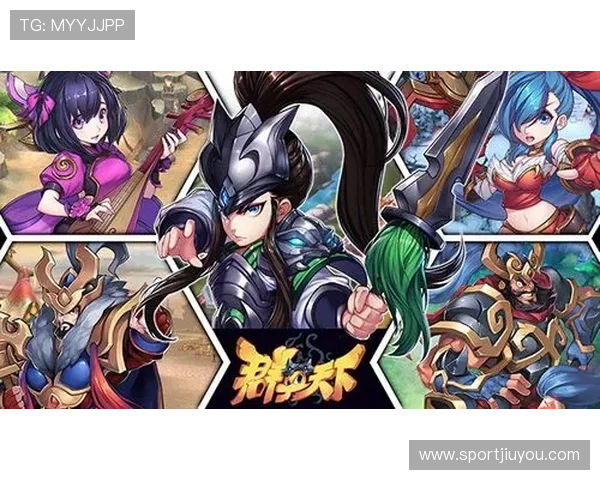 探索九游数字站的多元化游戏体验与用户互动新方式