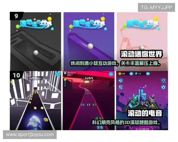 揭秘九游滚球游戏的秘密，掌握投注技巧提高胜率