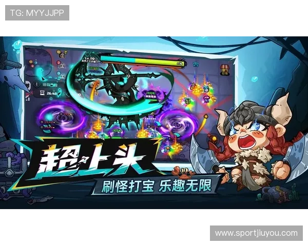 畅游九游在线，享受精彩游戏带来的无限乐趣与刺激