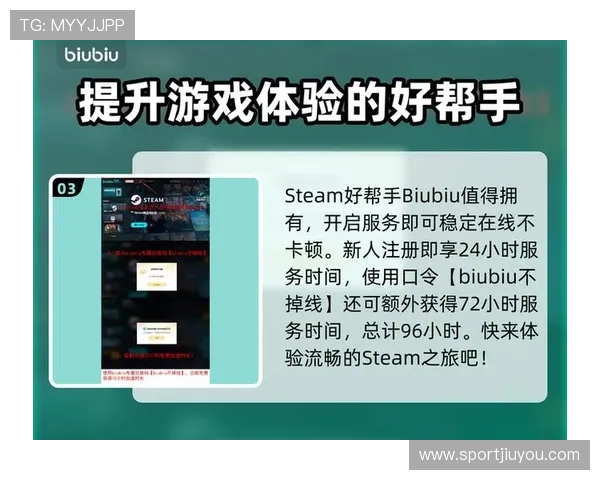 玩转J9九游真人平台：新手玩家的必备攻略与建议