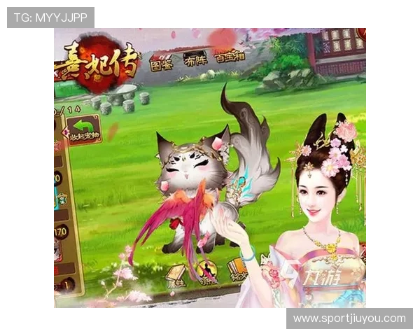 九游app手机游戏排行榜前十名推荐及下载攻略