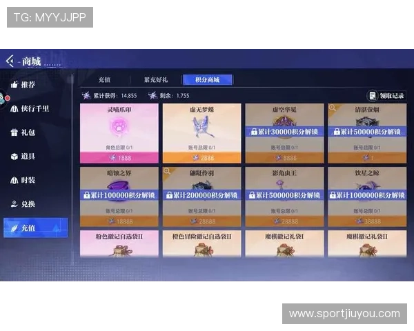 九游个人中心功能详解，提升游戏体验的必备操作技巧