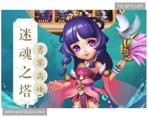 九游会登录入口首页新版下载途径与安装步骤详细说明