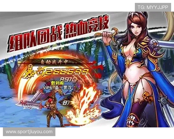 九游娱乐官方手机版支持多平台登录，随时随地尽享精彩游戏乐趣