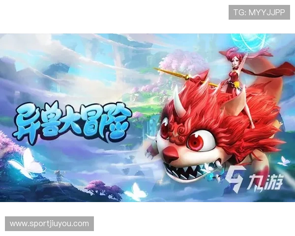 九游体育网站app注册登录流程详解，快速开启你的专属体育娱乐新体验