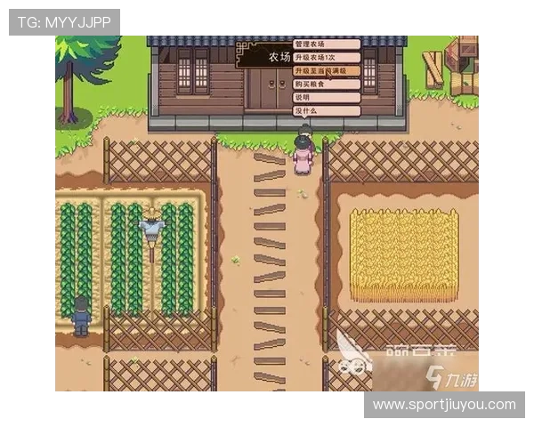 九游app下载电脑版操作指南，轻松掌握游戏下载与管理技巧