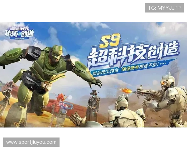 九游FP电子游戏创新玩法揭秘引领玩家探索更多精彩游戏内容