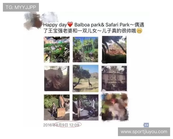 九游会官网首页最新新闻动态，掌握行业最新资讯与平台公告信息