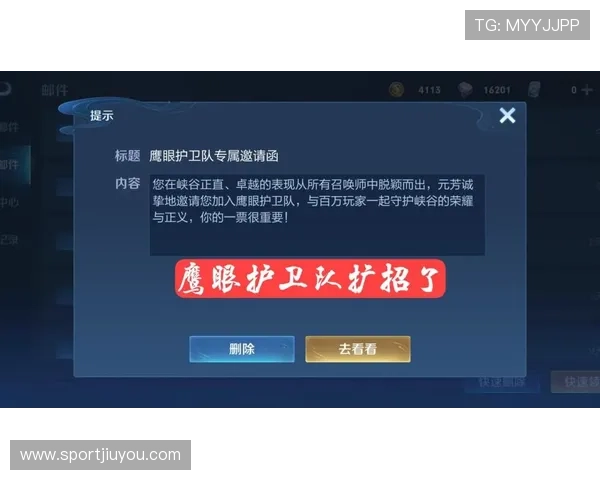 J9九游会平台官网的常见问题解答与客服支持，解决玩家在游戏过程中遇到的各种难题