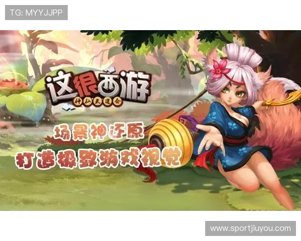 J9九游旗舰厅客户端最新版本下载与安装指南，畅享极致游戏体验