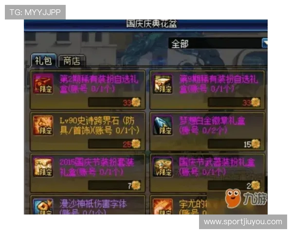 ag九游官网进入游戏最新版本更新内容及玩法介绍助你掌握最新游戏动态