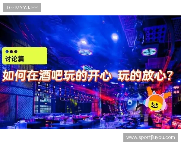 九游PA电子游戏优惠活动与福利礼包领取指南让你玩得更尽兴