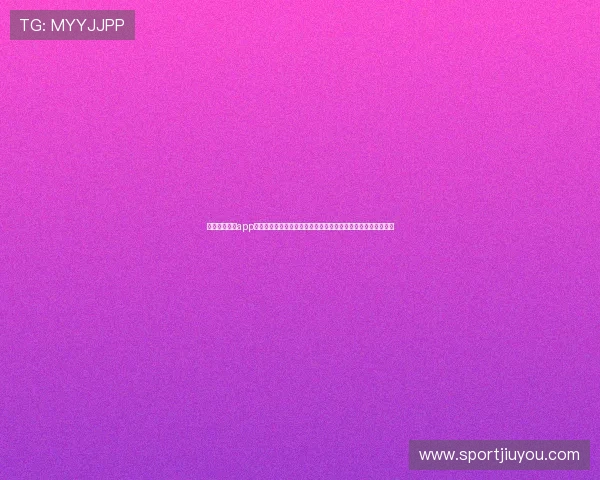 九游体育平台app官网注册流程与账号安全保障措施,确保您的体育娱乐体验无忧