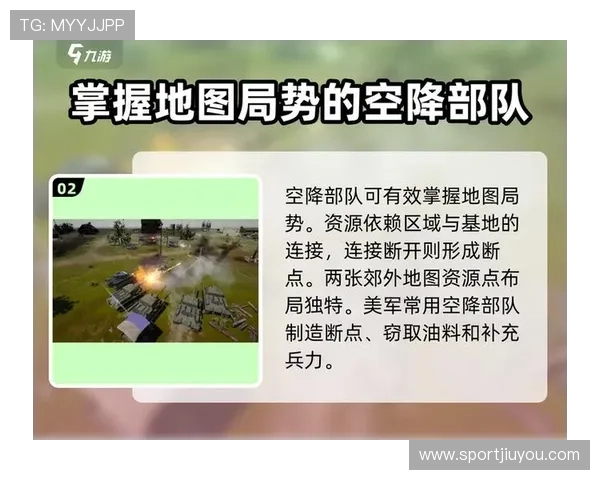 九游安卓游戏下载流程详解,轻松掌握下载安装步骤与技巧
