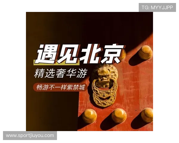 九游客户端官网入口安全可靠,提供官方最新入口地址确保玩家畅玩无忧 九游客户端官网入口安全可靠,提供官方最新入口地址确保玩家畅玩无忧