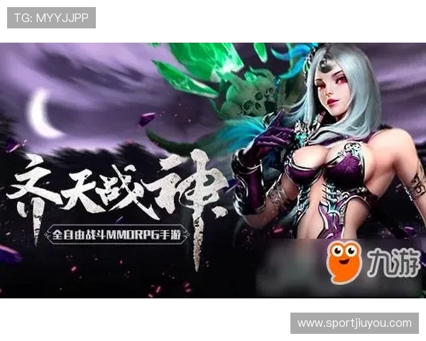 九游手机网页安全保障措施,保障玩家个人信息和交易安全的详细介绍 九游手机网页安全保障措施,保障玩家个人信息和交易安全的详细介绍