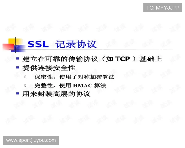 九游手游平台官网网页安全保障措施及隐私保护政策全面介绍,保障玩家信息安全 九游手游平台官网网页安全保障措施及隐私保护政策全面介绍,保障玩家信息安全