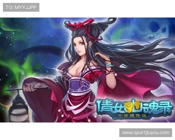 九游游戏俱乐部:提升游戏技巧的专业教程与玩家互动平台 九游游戏俱乐部:提升游戏技巧的专业教程与玩家互动平台