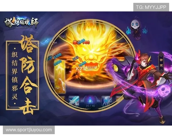 九游游戏中心官网在线最新版本下载与安全保障指南 九游游戏中心官网在线最新版本下载与安全保障指南