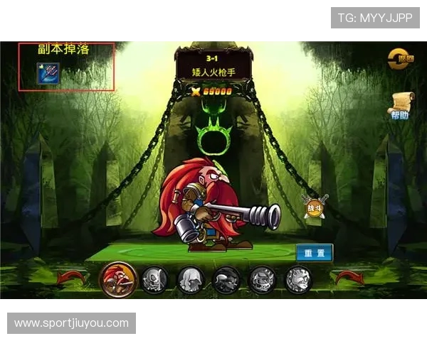 九游登录手机账号密码忘记了怎么办详细步骤帮你快速找回登录权限 九游登录手机账号密码忘记了怎么办详细步骤帮你快速找回登录权限