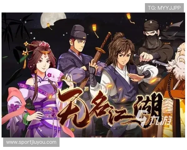 九游电脑版下载安装流程全攻略,帮助玩家轻松畅玩游戏无需担心 九游电脑版下载安装流程全攻略,帮助玩家轻松畅玩游戏无需担心