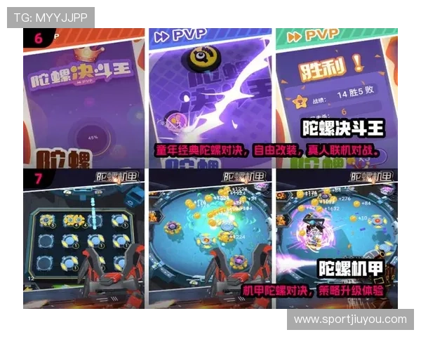 九游网页提供丰富的游戏下载资源和详细攻略帮助玩家轻松上手 九游网页提供丰富的游戏下载资源和详细攻略帮助玩家轻松上手