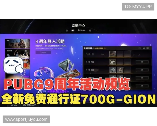 在9游官网注册账号享受专属礼包和优先体验最新上线的热门游戏