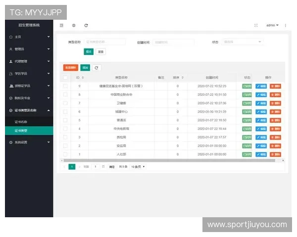 ag亚游九游会用户评价与口碑分析助你选择最值得信赖的游戏平台