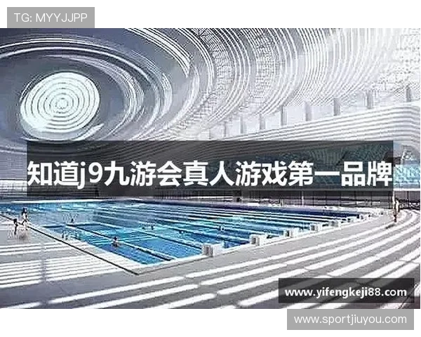 J9九游真人版游戏最新玩法详解，带你体验最真实的线上对战乐趣