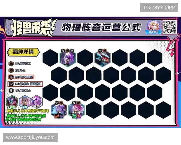 九游JDB电游游戏种类丰富多样新手玩家入门指南推荐