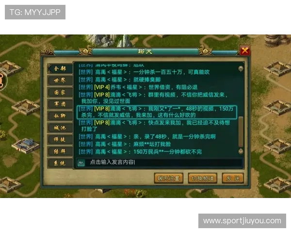 九游会j9游会老哥俱乐部如何帮助新手玩家快速融入游戏社区