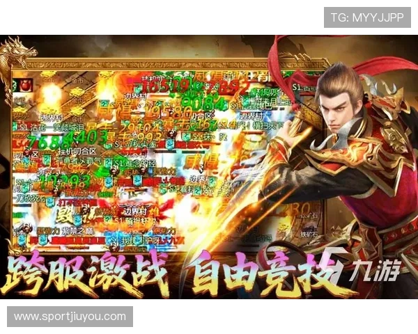 九游电脑网页最新游戏推荐与攻略全攻略,助你轻松畅玩热门游戏 九游电脑网页最新游戏推荐与攻略全攻略,助你轻松畅玩热门游戏
