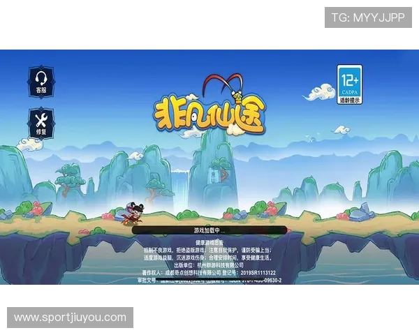 ag九游只为非凡提供专业的游戏攻略和最新资讯,助你轻松实现非凡游戏成就 ag九游只为非凡提供专业的游戏攻略和最新资讯,助你轻松实现非凡游戏成就
