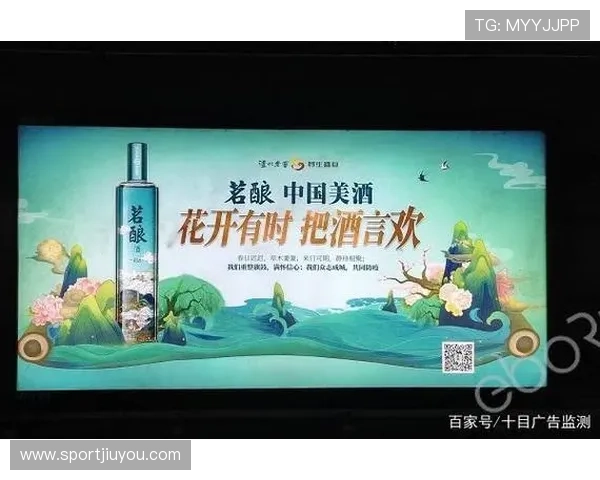 九游优盟游戏推广平台为新游戏上线提供的全链路推广支持与行业资源整合方案