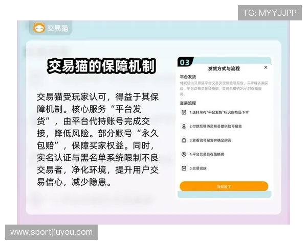 九游会·J9国际官网用户注册流程与账号安全指南确保您的游戏账号安全无忧 九游会·J9国际官网用户注册流程与账号安全指南确保您的游戏账号安全无忧