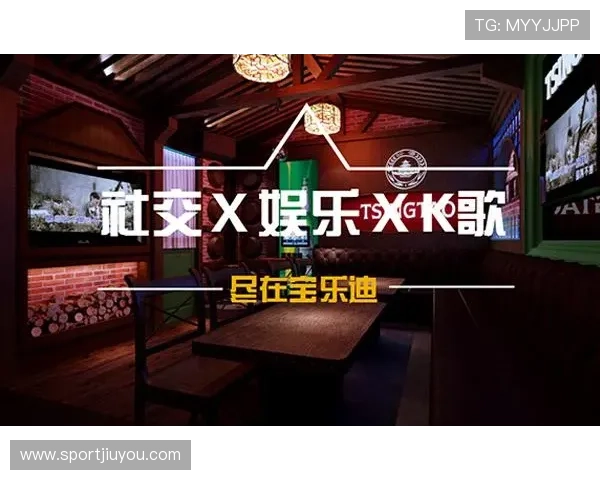 九游娱乐集团娱乐平台未来发展规划,探索创新技术与多元化娱乐内容的持续升级 九游娱乐集团娱乐平台未来发展规划,探索创新技术与多元化娱乐内容的持续升级