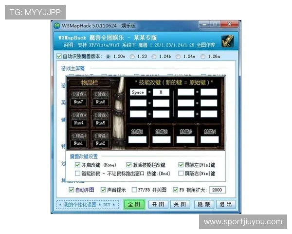 九游游戏盒官网常见问题解答与客服支持,解决玩家在使用中的各种疑问 九游游戏盒官网常见问题解答与客服支持,解决玩家在使用中的各种疑问